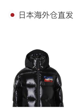 【99新未使用】日本直邮MONCLER GRENOBLE 羽绒服男士大码可用 ma