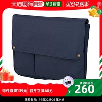 (Japan Direct Mail) Kokuyo National Reputation Containing BIZRACK13 3-inch horizontal smoked blue tenor -BRB1