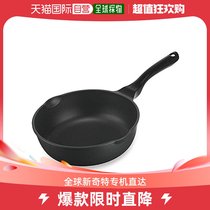 (Japan Direct Mail) Love Litho Yama One-handed Frying Pan Light Weight Deep Type 26cm IH corresponding IVL-D