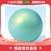 (Japan Direct Mail) Multi-Beauty Toy Model Rumble Marbles Collision Marbles Pearl Suit SHOT 2 67