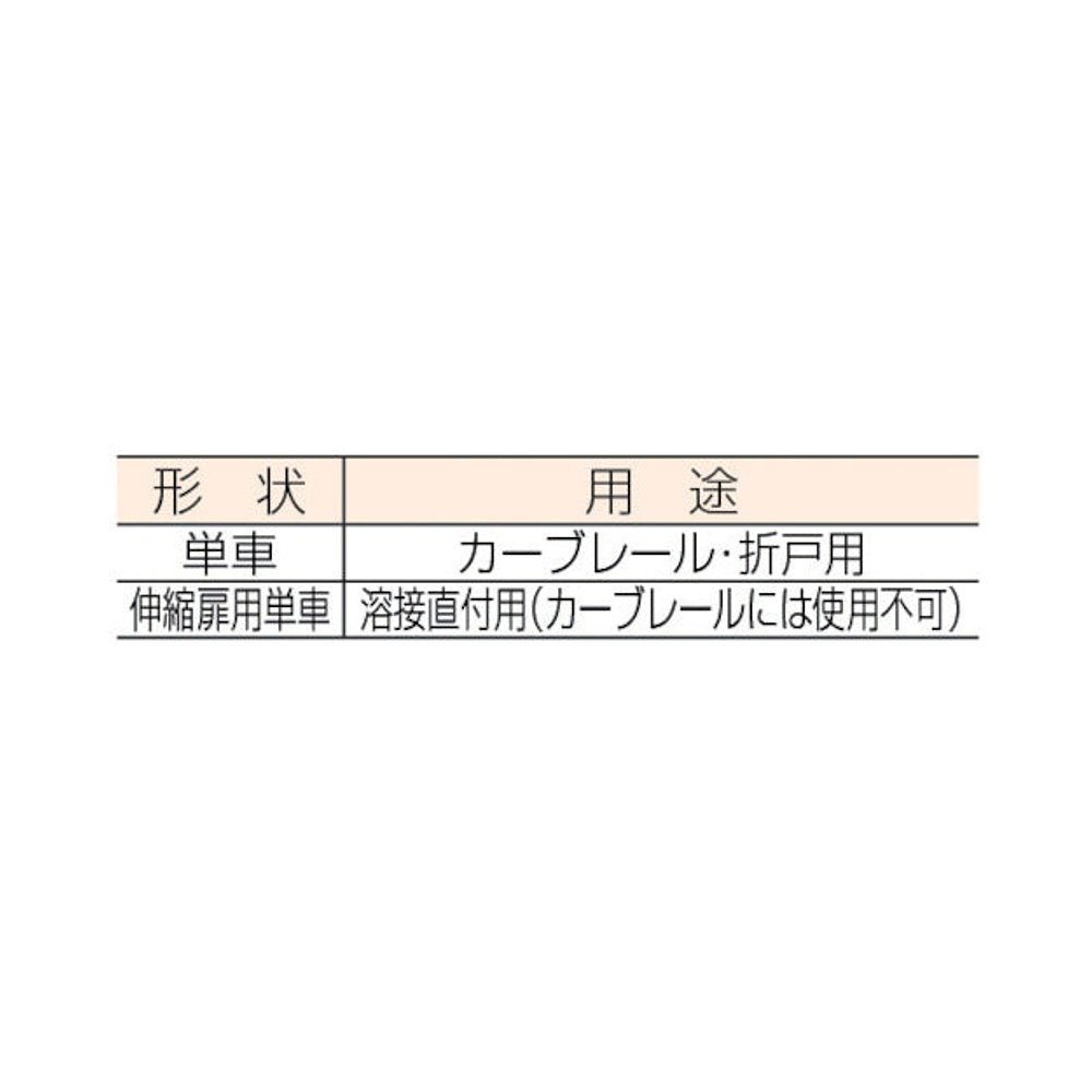 日本直邮Daiken大建衣架轻松安装顺滑易上手经久耐用42WH - 图0