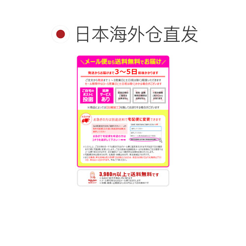 日本直邮NIKE 男童小学生学校泳衣长袖防晒衣 耐克泳衣儿童初中女 - 图1