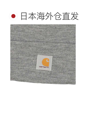 日本直邮Carhartt 亚克力针织帽 水手帽 麻灰色