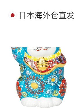 日本直邮九谷烧第8号 深蓝色招财猫 装饰品 护身符