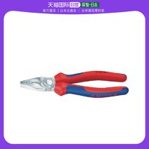 The Japanese direct mail KNIPEX model 3052000305200 pliers