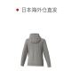 ຍີ່ປຸ່ນໂດຍກົງ MIZUNO sports pullover zipper sweatshirt Mizuno