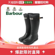 Japan Direct Mail BARBOUR Rain Shoes Men TEMPEST MRF0016BK31 Shoes Rain Shoes Rain Shoes Rain Shoes Waterproof