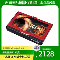 (JAPAN DIRECT MAIL) AVERMEDIA LiveGamerEXTREME2 GC550 PLUS supports 4K straight through