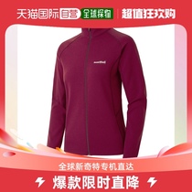 Day Tide Runners legs Montbell Montbeau womens jacket Wickron ZEO outdoor WRD S1114609