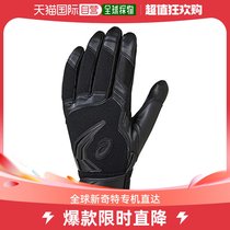(Japan Direct Mail) ASICS High School baseball corresponding hands with batting gloves SPEED AXEL Black 2
