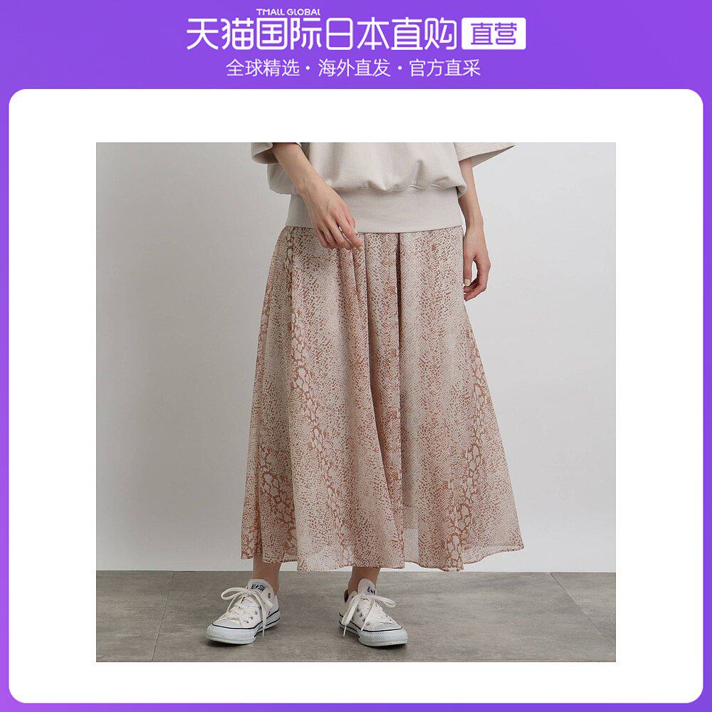 新品 洗える Indivi 喪服42号 抗菌防臭ag 銀イオン パール付 Www Alvenius Ind Br