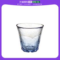 Japan Direct Mail Toyosaki Glass Bar Adult Universal Wine Glass For Adults