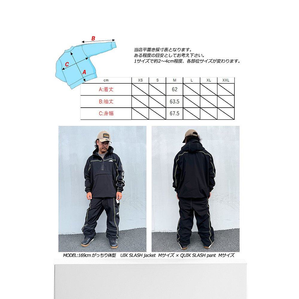 日本直邮QUIKSILVER QUIK SLASH 男女士夹克防水单板滑雪夹克2025 - 图3