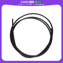 (Japan Direct Mail) Jubilee Bike Brake Line Cable SM-BH59 SS 2000mm Black