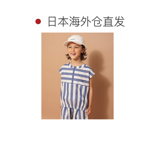 日本直邮BRANSHES 儿童 纯棉先染条纹半拉链上衣 116209460 - 图1
