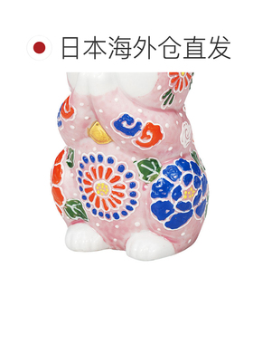 日本直邮九谷烧礼品包装3.8号 祈福猫 桃森 摆件 护身符 招财猫