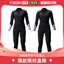 Japan Direct Post 2022 ONEILL SUPERFREAK 3 × 2 WF-8160 DIVING SUIT SURFING FULL RANGE