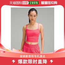 Day Tide Runners leg Lululemon Wounder Train vest Lip Glosss 0prod11450