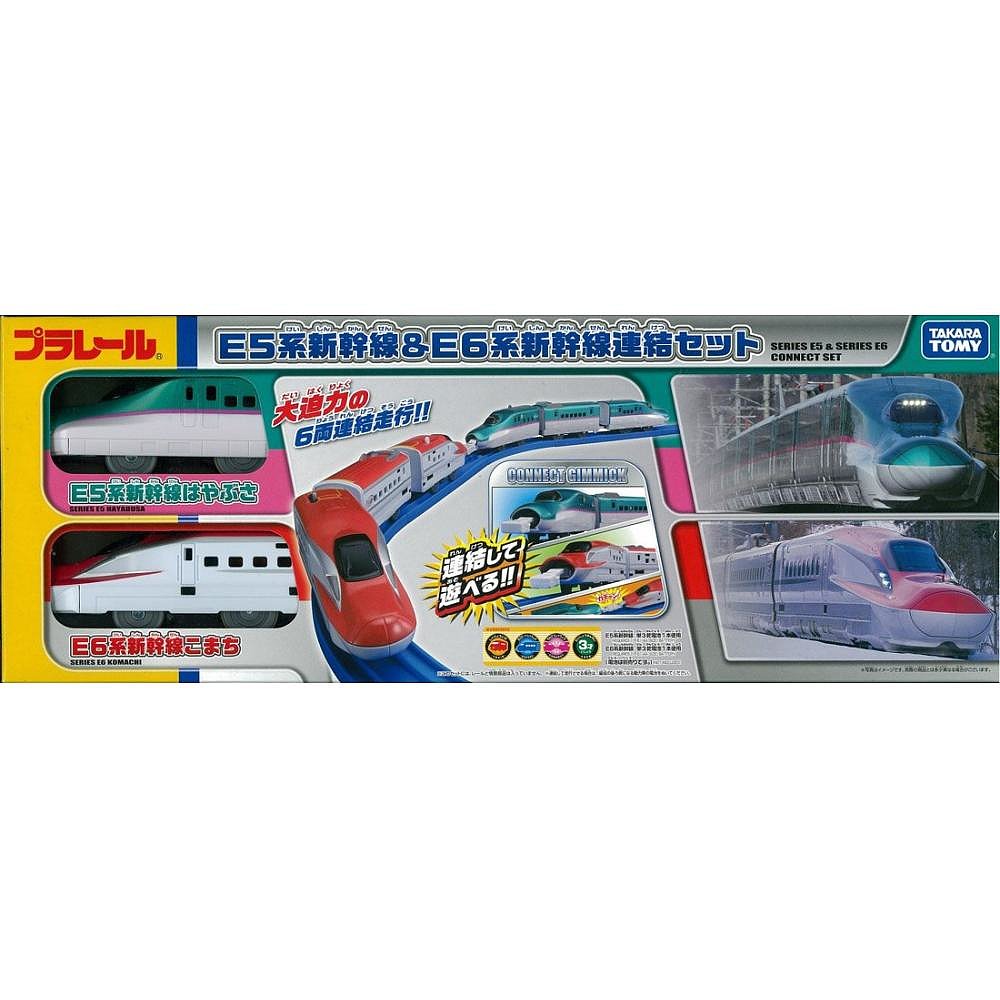 【日本直邮】TAKARA TOMY轨道玩具Plarail E5系列SG_B00JL5XS7W_V - 图2