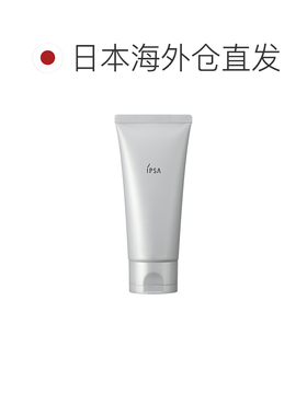 日本直邮茵芙莎 Ipsa茵芙纱2024年夏季新品黏土洁面100g正品