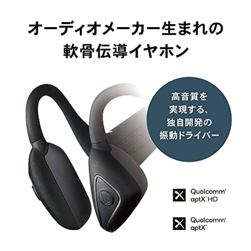 【日本直邮】Audio Technica 软骨传导耳机 ATH-CC500BT 黑色 普 - 图2