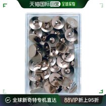 Japan direct mail Mitsuya Tupin silver color durable and resistant to corrosion and cold and easy to contain