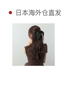 日本直邮ALEXANDRE DE PARIS 亚历山大巴黎发圈TCH 24T P24蝴蝶结