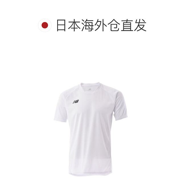 Japan direct mail New Balance youth sports shirt JJTF0487-WT white