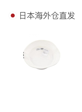日本直邮中古二奢Prada普拉达女A级95新bucket hat渔夫帽尼龙帽子