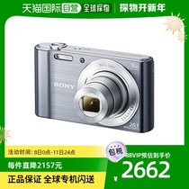 (Japan Direct Mail) Sony SONY digital camera Cyber-shot W810 silver color 6 times optical zoom