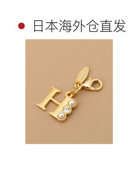 日本直邮金属字母拉链挂件 H 装饰配件钱包包挂礼物挂饰包挂件