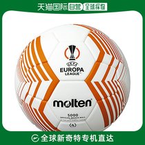 Japan Direct Post 4-ball Molten youth UEL22-23 season football Molten F4U5000
