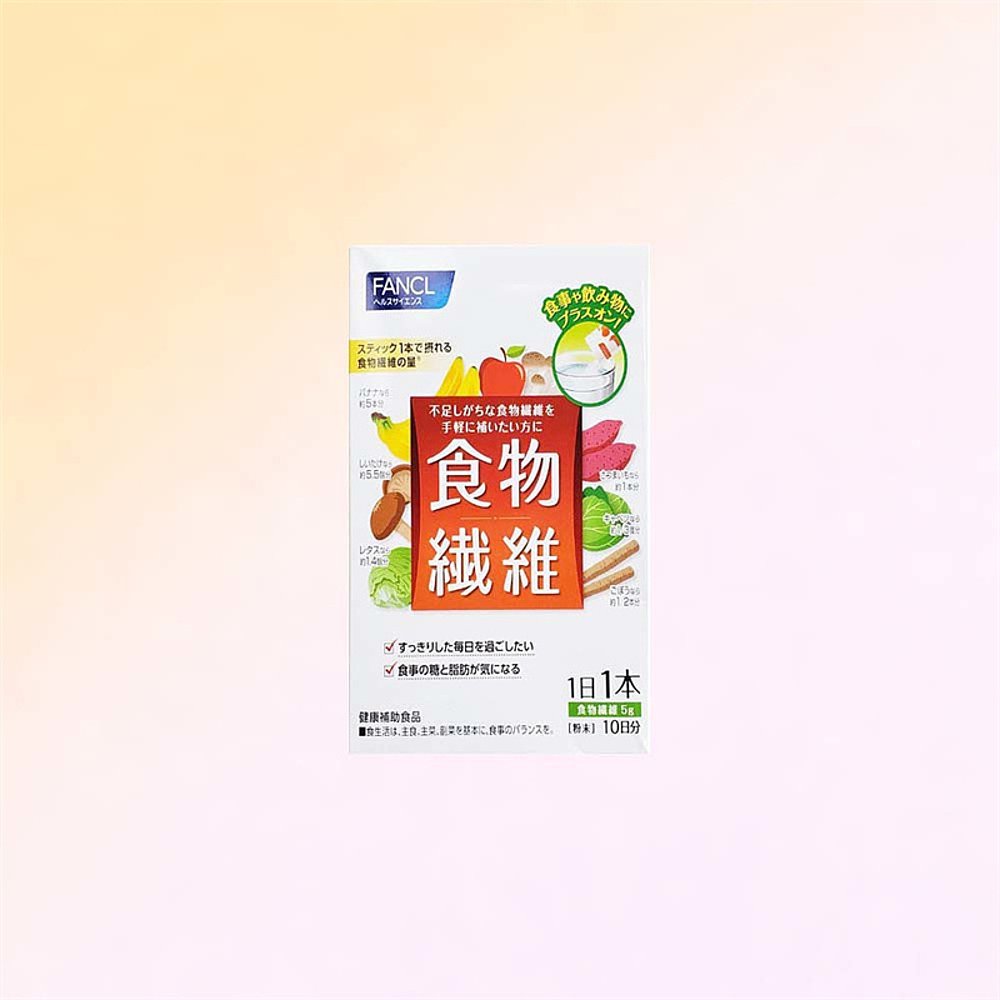 日本直邮Fancl芳珂蔬菜纤维粉末健康膳食蔬菜补充无添加10包 - 图2