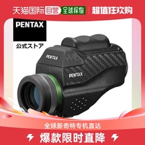 Japan Direct Mail PENTAX Single Eye Live Concert Sports 6 Times Waterproof Single Cylinder Telescope 6x2 Digital
