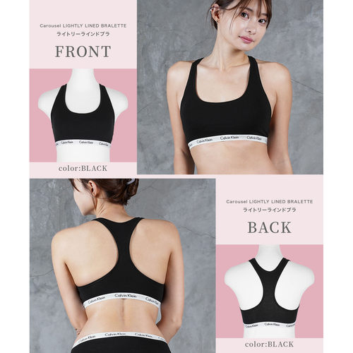 日本直邮Calvin Klein 女士内衣套装 运动文胸+内裤 T字裤/平角裤 - 图3