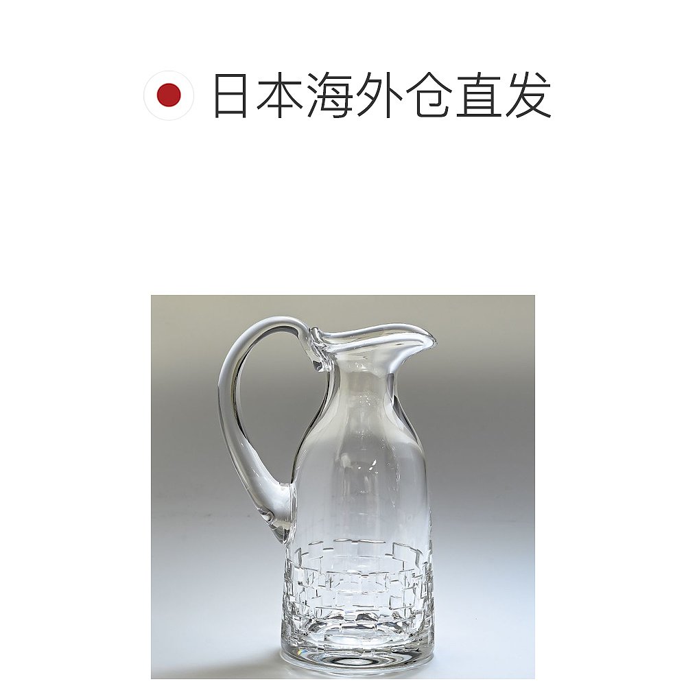 日本直邮HERMES爱马仕 水壶1500mlADAGE水晶010222P豪华餐具豪华