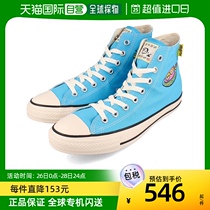 Japan Direct Mail CONVERSE ALL STAR TAMAGOTCHI HI MEN AND WOMEN ATHLETIC SHOES HIGH HELP BLUE