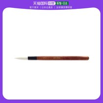 Japan Direct Mail Japan Direct to Buy ASAHIPEN Pen 224286