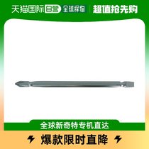 Japan Direct Mail Trusco Universal Bolt Cutter