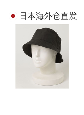 日本直邮MARKAWARE 男装 纯棉Bucket Hat渔夫帽高【付后1h可退】