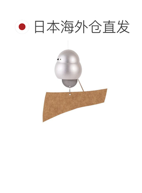 日本直邮能作 Shimaenaga 雪之精灵 黄铜风铃 短册 简约 室内装饰