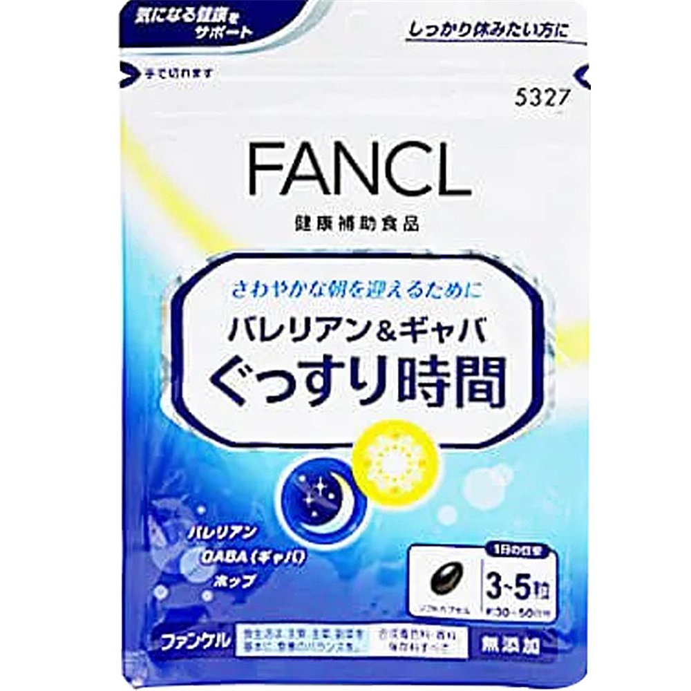 日本直邮Fancl芳珂助眠片维生素整夜舒睡补充精力150粒/袋 - 图0