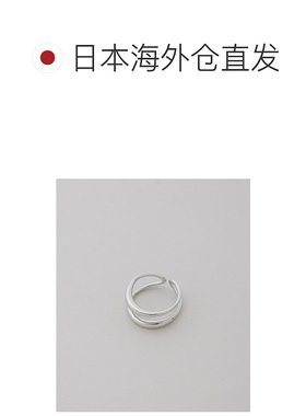 1h可退 日本直邮NANO universe 双环设计戒指配饰