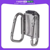 Japan Direct Mail TAJIMA Model SFKHSCSW Detachable Tool Holder Double Snap Ring Trumpet