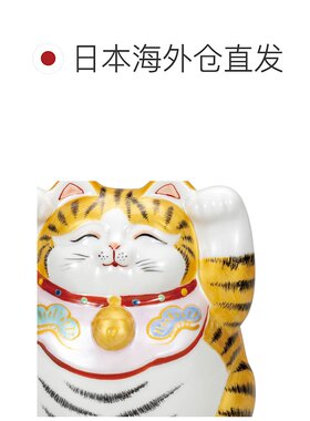 日本直邮九谷烧5号 双手招财猫 金箔摆件护身符招财猫流行礼物结/