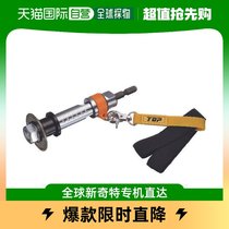 Japan Direct Mail Top Universal Cutter