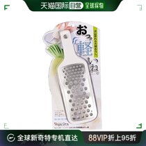 (Japan Direct Mail) Pearl Metal PEARL METAL Turnip Clay Frompers W90xD8xH270mm