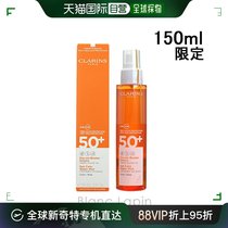 Japan Direct mail CLARINS Rhyming Poetry Sunscreen Spray Plant Extraction Light and refreshing SPF50 150m