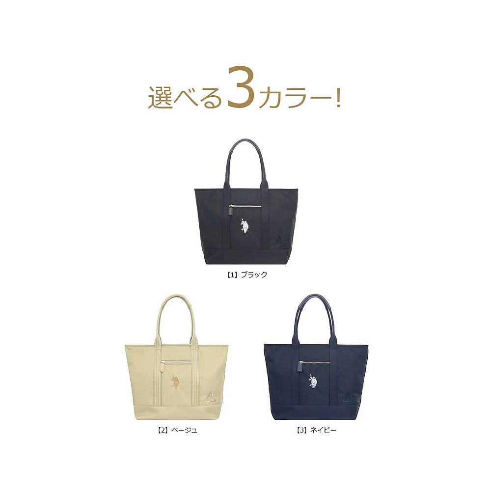 日本直邮 USPOLO ASSN. Bag 手提包 USPA-2596 特殊再生手提包 M - 图0