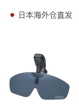 日本直邮Prince 太阳镜帽子偏光太阳镜黑色网球护目镜/太阳镜 PSU